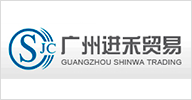 合作客戶(hù)