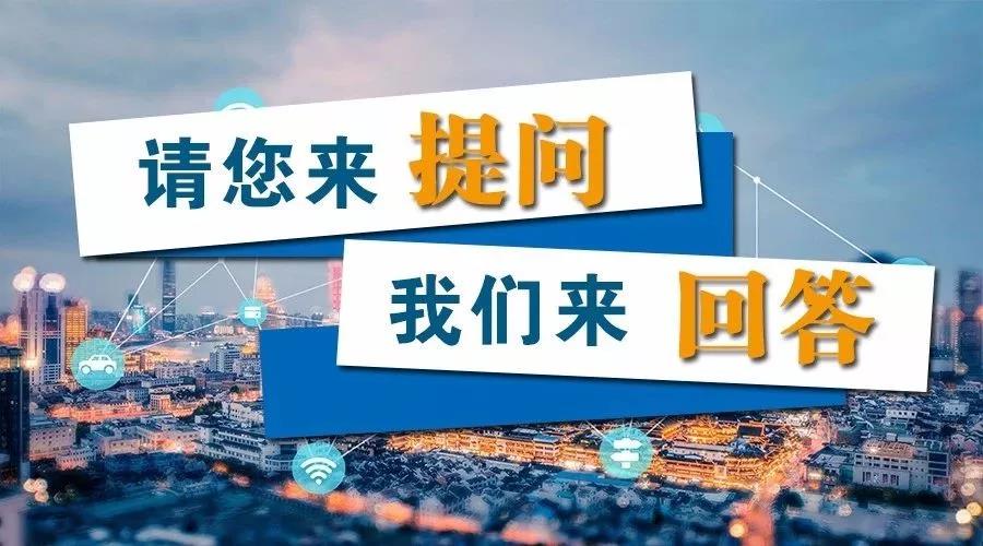 保險金的條件是什么？流動就業(yè)，退休后養(yǎng)老金