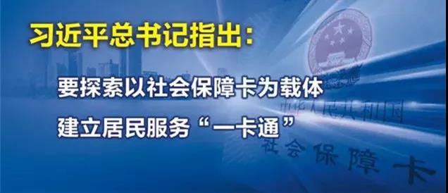 鄭州市民卡優(yōu)惠上線，生活繳費(fèi)8.8折起