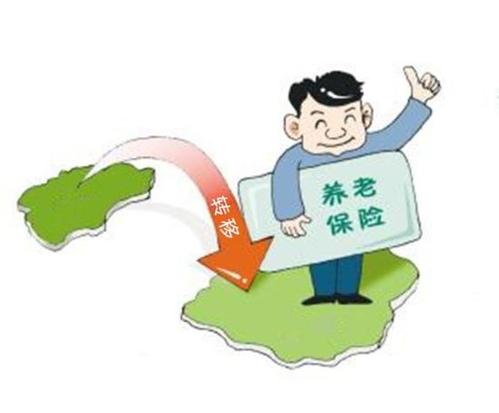 哪些情形不需要辦理養(yǎng)老保險(xiǎn)關(guān)系轉(zhuǎn)移？